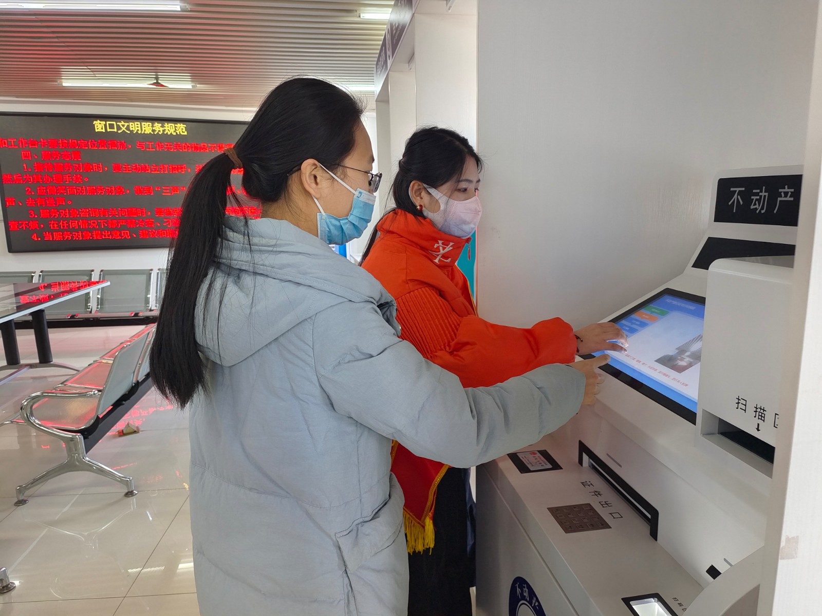 微信图片_202301291552583.jpg