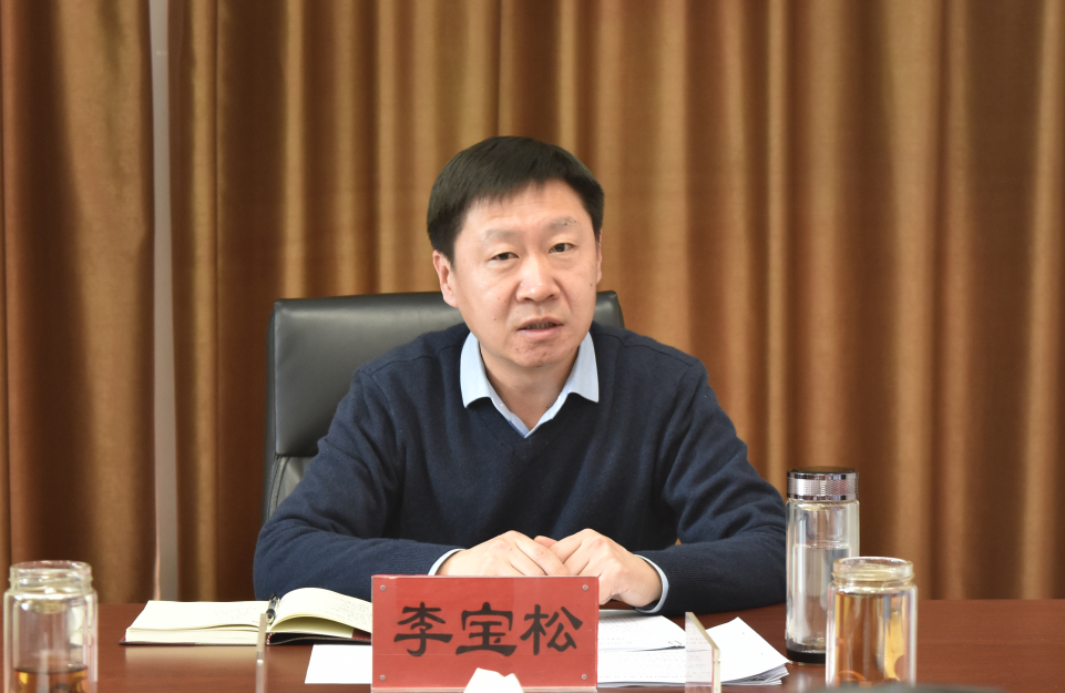 微信截图_20230301171439.png