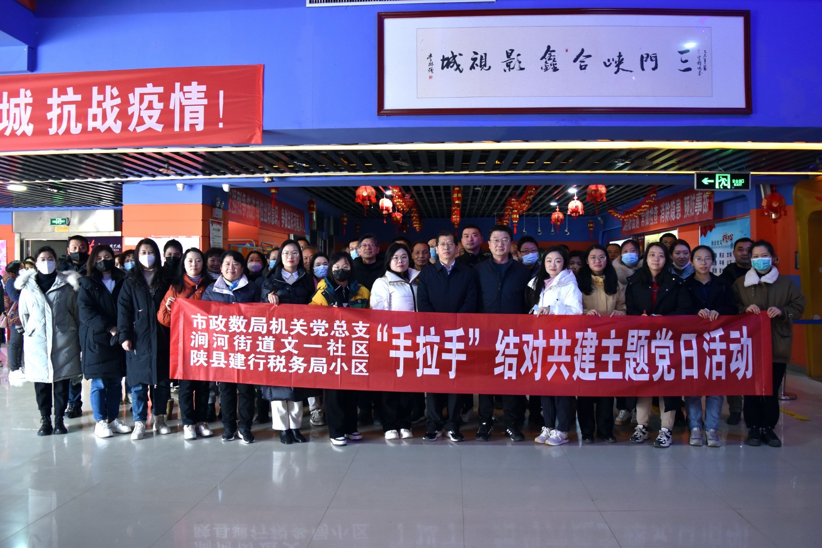 微信图片_20230213164818.jpg