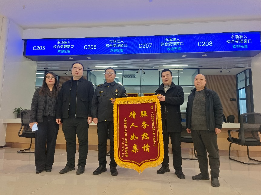 图片2.png 图片2.png