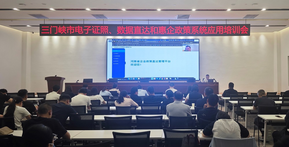 微信图片_20260522155258_346_13.jpg