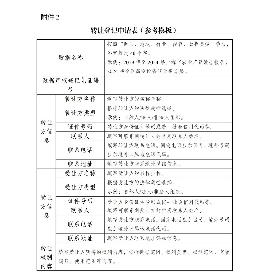 640 (1).jpg 640 (1).jpg