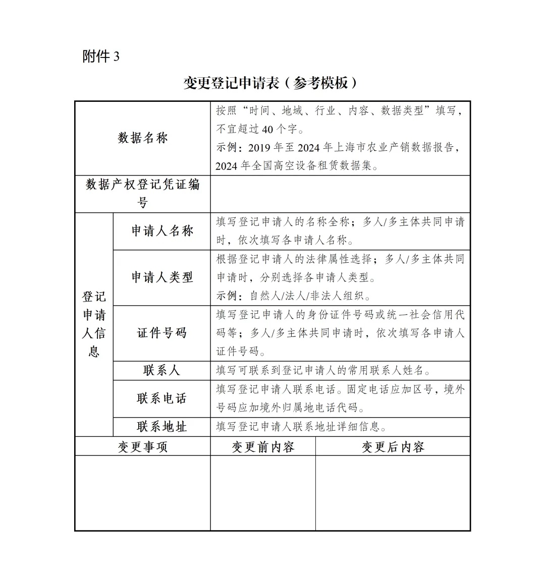640 (2).jpg 640 (2).jpg