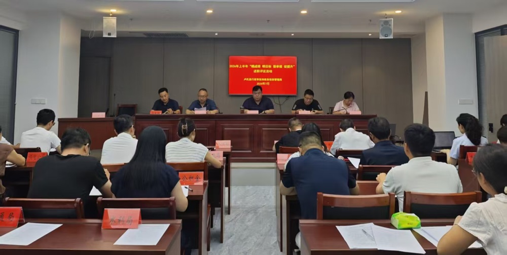 微信图片_20260715152930_11_15.jpg 微信图片_20260715152930_11_15.jpg